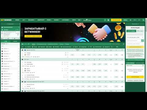 Everything You Need to Know About Betwinner Indir Everything You Need to Know About Betwinner Indir