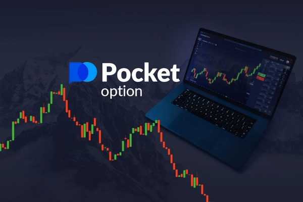 Вход в Pocket Option – Советы и Рекомендации Вход в Pocket Option – Советы и Рекомендации