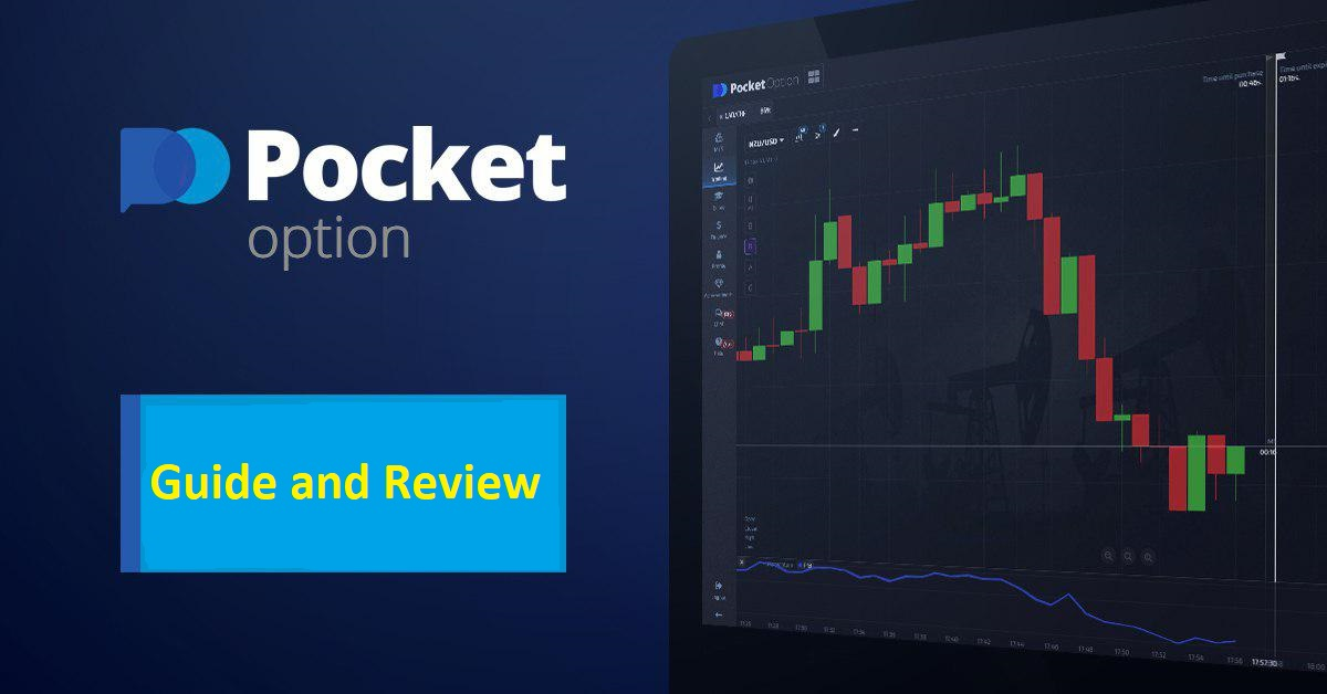 Вход в Pocket Option – Советы и Рекомендации Вход в Pocket Option – Советы и Рекомендации
