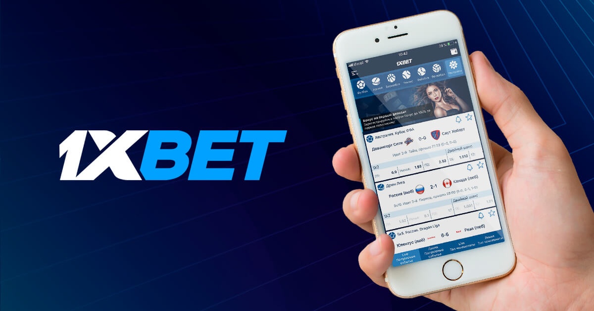 All You Need to Know About 1xBet Malaysia Betting 72 All You Need to Know About 1xBet Malaysia Betting 72