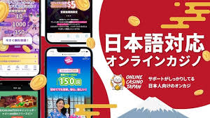 オンラインカジノの安全性を確保するためのオンカジ ライセンス オンラインカジノの安全性を確保するためのオンカジ ライセンス
