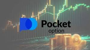 Pocket Option Trade A Comprehensive Guide to Success in Binary Options Pocket Option Trade A Comprehensive Guide to Success in Binary Options