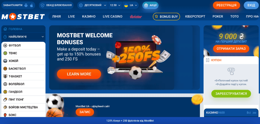 The Impact of 5G on Online Casinos in 2025 6 The Impact of 5G on Online Casinos in 2025 6